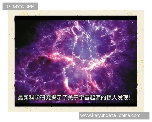 2017年神秘人对抗太阳的奇幻冒险与宇宙真相的探索之旅