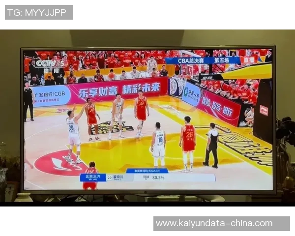 CBA广州对阵北京精彩直播视频回放与赛后分析全记录