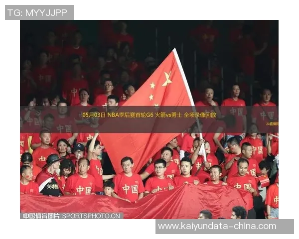 NBA火箭与勇士今日精彩对决录像回放分析及赛后点评