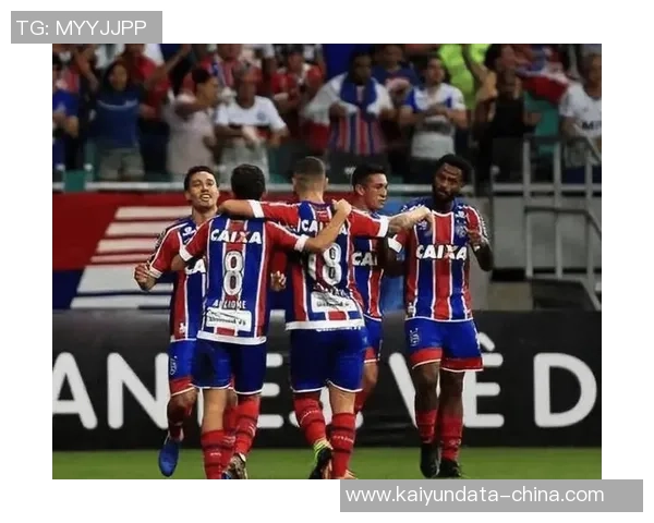 巴伊亚主场迎战戈亚斯期待强势反弹争取宝贵三分