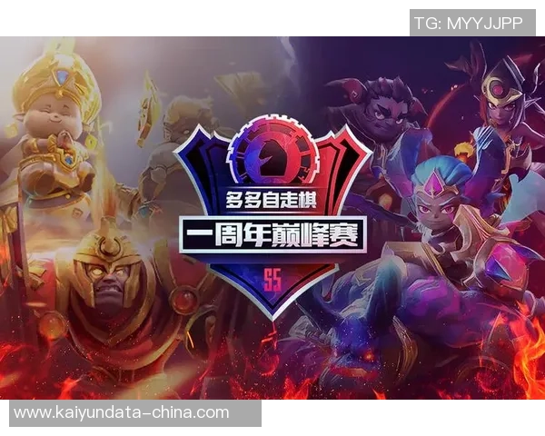 巴拿马对阵爱兰北爱精彩直播全程回顾与赛后分析