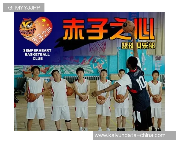 广州篮球队的比赛节奏分析与战术得失探讨